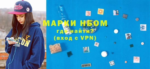 прущая мука Белоозёрский