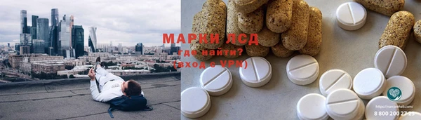 кокс Беломорск