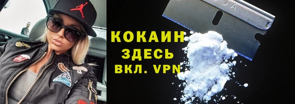 прущая мука Белоозёрский