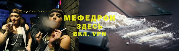 кокс Беломорск