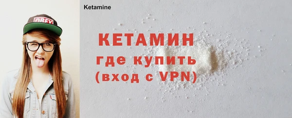 кокс Беломорск