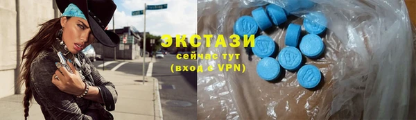 прущая мука Белоозёрский