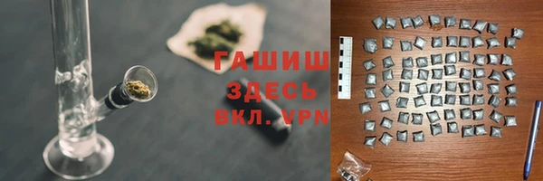 кокс Беломорск