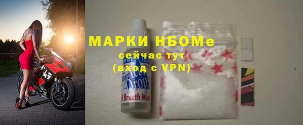 прущая мука Белоозёрский