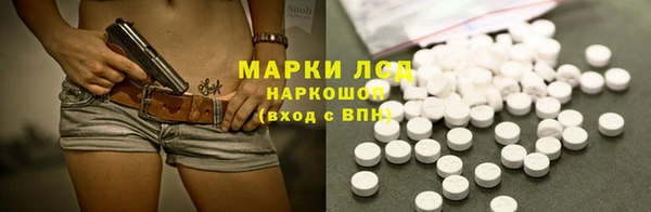 кокс Беломорск