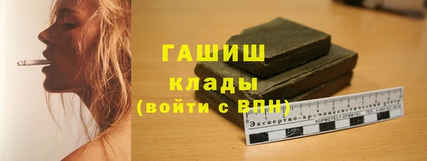 прущая мука Белоозёрский