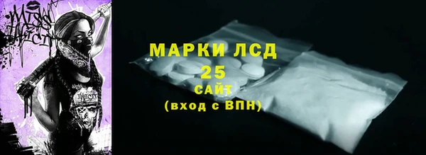 прущая мука Белоозёрский