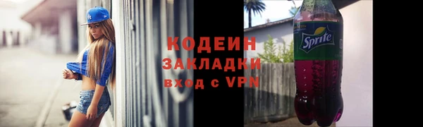 кокс Беломорск