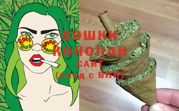 кристаллы Белокуриха