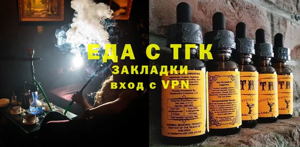 прущая мука Белоозёрский