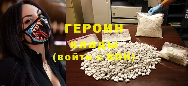 кокс Беломорск