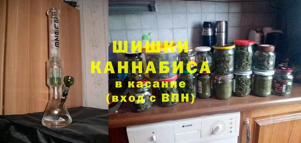 кокс Беломорск