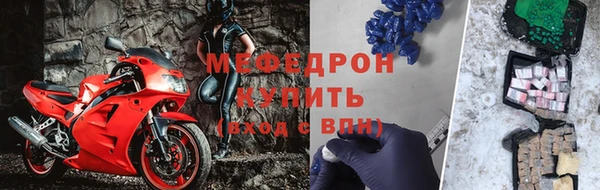 кокс Беломорск