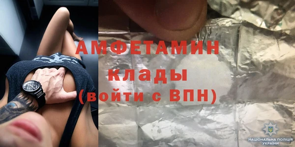 не бодяженный Балабаново