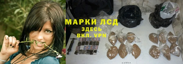 кокс Беломорск