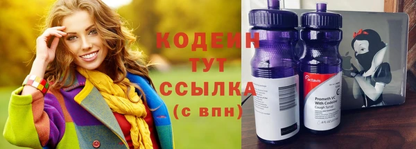 кокс Беломорск