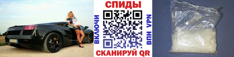 Метамфетамин Декстрометамфетамин 99.9% ОМГ ОМГ как войти Верея