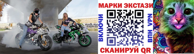 ОМГ ОМГ онион  купить   Верея  Марки 25I-NBOMe 1500мкг 