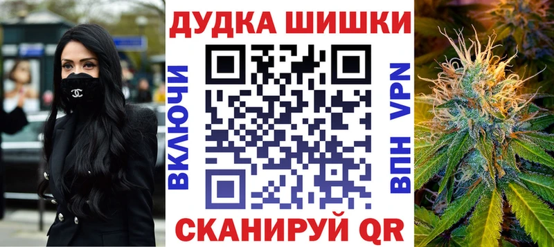 купить закладку  Верея  Марихуана LSD WEED 